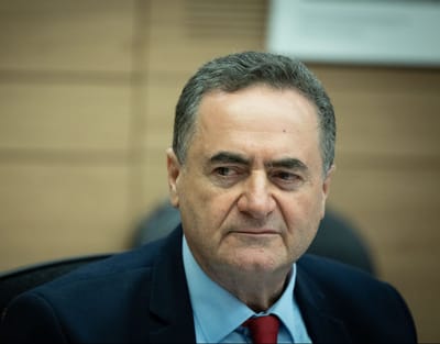 שר החוץ ישראל כ"ץ על הדיון בהאג: מאמין שננצח