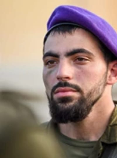 הותר לפרסום: החייל עמיחי אוסטר נהרג בקרבות בעזה