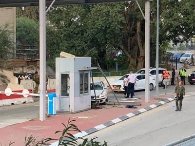 מצוד של שבועיים: כתב אישום נגד המחבל בצריפין