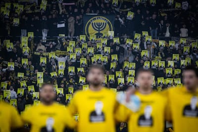 בית"ר ירושלים, יעלו אוטומטית לחצי הגמר? |