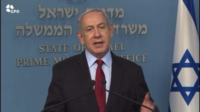 נתניהו: לחמאס אין חסינות בשום מקום