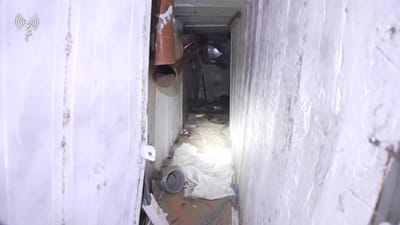 צה"ל חושף: תיעוד המנהרה בה הוחזקו החטופים בעזה