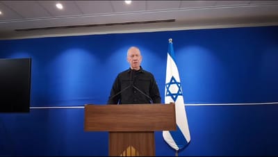 גלנט לשאלת סרוגים: "הרשות מרסנת את הטרור"