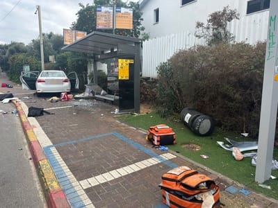 הפיגוע ברעננה: 7 ילדים מאושפזים, אחד מהם קשה