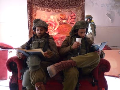 בין כניסה ויציאה מעזה: סיים את התנ"ך במאה ימים