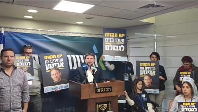 סמוטריץ': "סינוואר צופה באולפנים ויש לו תקווה"