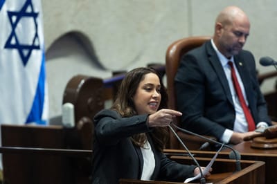 בזה הם מתעסקים: איך יקרא המשרד החדש של מאי גולן?