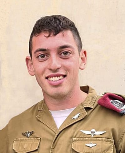 טל מורד נפרד מחברו איליי לוי ז"ל: "נתן את נשמתו למדינה"