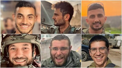 הותרו לפרסום שמותיהם של 5 חללי צה"ל נוספים