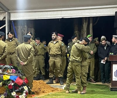 יובל לופס הובא למנוחות: "החלומות נגדעו ברגע אחד"