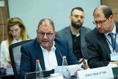 שידור חי מהכנסת | הדיון נגד כסיף נמשך ואז ההצבעה