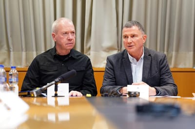 גלנט: התנאי למימוש מטרות המלחמה – אחדות פוליטית