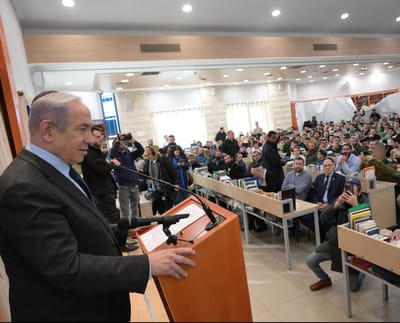 רה"מ נתניהו במכינת עלי