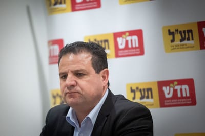 בדרך למליאה: ועדת הכנסת אישרה את הדחתו של איימן עודה