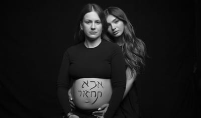 "אין לי מקום": אלין גולן בקליפ מרגש עם אשת החטוף