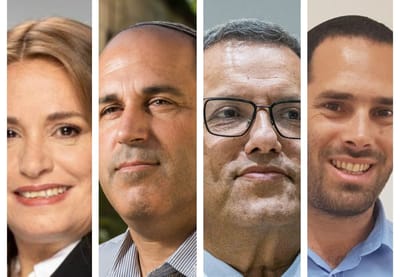 ירושלים: רוב חרדי במועצה; נציג נעם נכנס