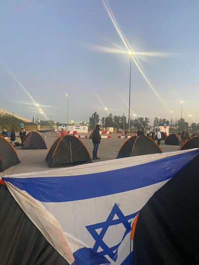 גם הבוקר: מתכוננים ליום חסימות במעבר כרם שלום
