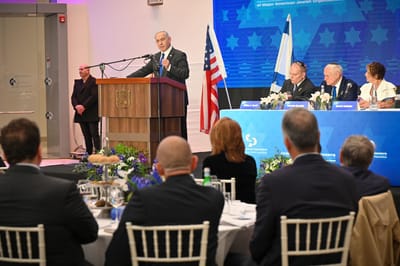 נתניהו בועידת הנשיאים: צריך לפעיל לחץ על קטאר