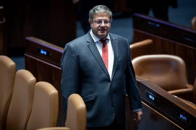 בג"צ דחה את העתירה נגד מינוי בן גביר לשר