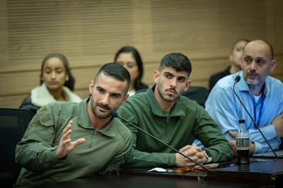 תימשך ההגנה מפני פיטורים למפונים ונשות המילואים