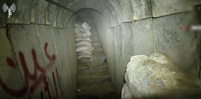 הסוף לסינוואר? חיישנים לגילוי מנהרות יוצבו בקרוב בעזה