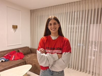 "יש פער עצום בחינוך היום ממה שקיבלנו בעבר"
