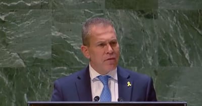 ארדן לגוטרש: פעל לכינוס דחוף של מועצת הביטחון