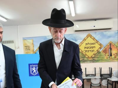 באופן חריג: סגן השר יצא להצביע בזמן שיושב שבעה