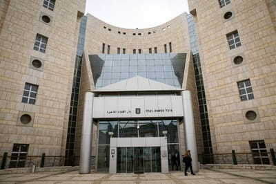 14 שופטים חדשים לבתי המשפט בצפון: אלו השמות