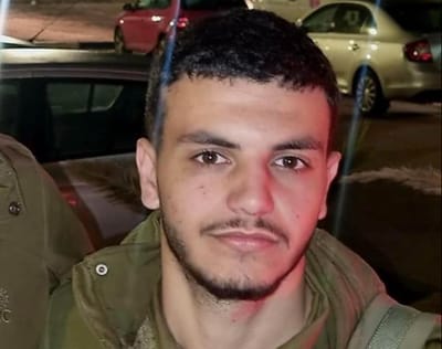 הותר לפרסום: דולב מלכה נפל בקרב ברצועת עזה