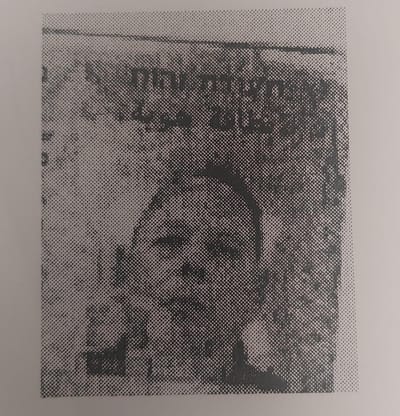 חיפושים אחרי אדם שנעדר כבר שבועיים. כל הפרטים
