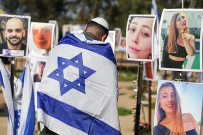 אתר הטבח ביער רעים