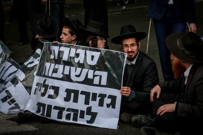 חקירה נגד שוטרת שבעטה במפגין נגד חוק הגיוס