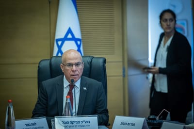 לאחר 14 חודשים: תיק החקירה נגד ח"כ פוגל נסגר