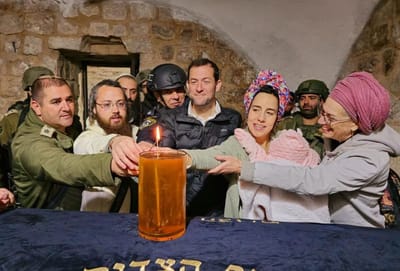 אלמנתו של הנופל בקבר יוסף: "אנחנו בוחרים בחיים"