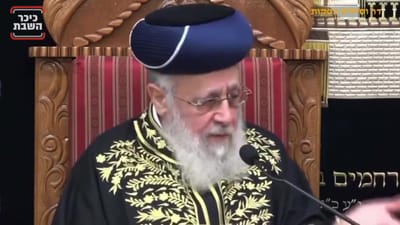 הרב יוסף אומר בקול את מה שהחרדים חושבים בשקט