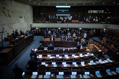ועדת האתיקה: אלה הח"כים שהבריזו מדיוני הכנסת