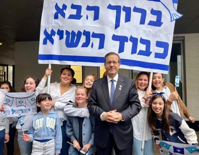 הרצוג: "הרשע מטהרן שולח את ידו לכל רחבי העולם"