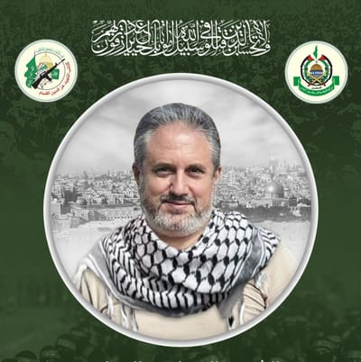 ההרוג בחיסול הממוקד: איש חמאס שפעל בלבנון