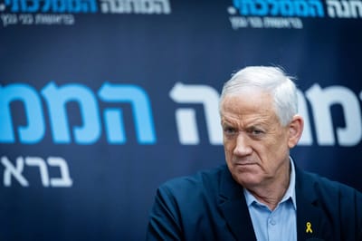 הקפאת חוק הרבנים: "היה פוגע בציבור הישראלי"
