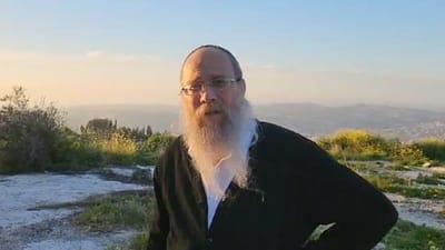 ראש ישיבת חומש הרב אלישמע כהן |
