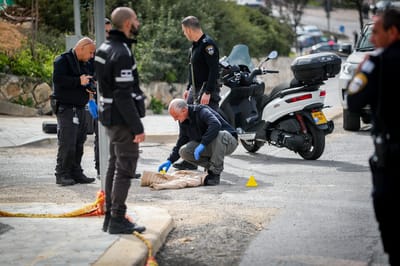 הפיגוע בנווה יעקב: כתב אישום הוגש נגד המחבל