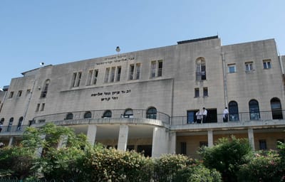 תלמידי פוניבז' לסרוגים: 'אתם צריכים לומר לנו תודה'
