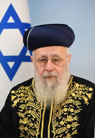 הרב יוסף מגיב לזכייתו: "טוב שהפרס בוטל השנה"
