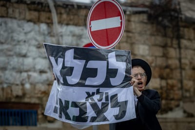 צאו מהסרט: לא יהיה גיוס המוני של בחורי ישיבות