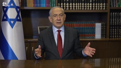 הבית הלבן סותר את נתניהו: תצא משלחת לוושינגטון