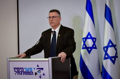 גדעון סער התפטר מהממשלה