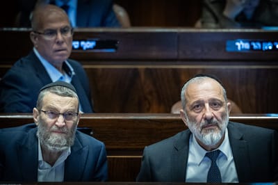 הזעם על הח"כים החרדים: "אתם הראש, אתם אשמים"