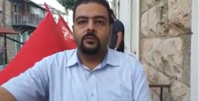 זעאתרה