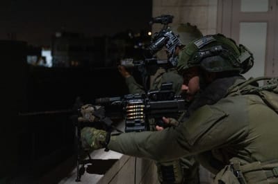 לוחמי צה"ל הגיעו לבית המחבל מגן יבנה. צפו בתיעוד